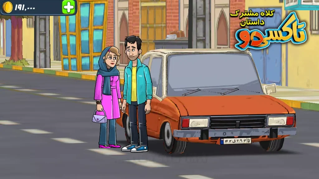 دانلود بازی تاکسیدو مود شده پول بی نهایت + لینک مستقیم رایگان دانلود بازی تاکسیدو مود شده پول بی نهایت + لینک مستقیم رایگان